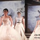 더제이드 이미지