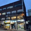 내외대우아파트 | [창동 6억 이하 매물] "창동현대1차 아파트" 임장 후기