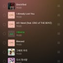 최가네한방능이백숙