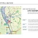 (주)아이에스