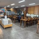 한길한식뷔페