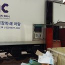 JC컴퍼니 이미지
