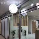 헤어바이윤 네이버블로그