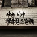 몽마르니 이미지