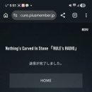 알에스알