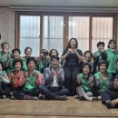 무성 경로당 이미지