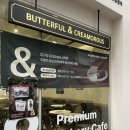 마스타성남정자1호점 | 정자동카페 버터풀앤크리멀러스 세라젬 성남정자점 빵 맛집 추천