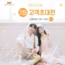 그랜드오스티엄3 네이버블로그