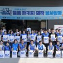 신한인쇄