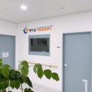 헤아림아동발달센터 - 광진구 광나루로36길 14 | 헤아림아동발달센터