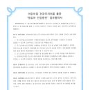 오즈소아청소년과의원 네이버블로그