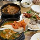 최가네국밥 - 남구 번영로75번길 15 | [부산] 남포 부평동 밥집 “원조최가네돼지국밥” 든든한 한 끼 추천 !!