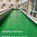 현대건축설비 - 김해시 진영로 403 | 현대건축설비
