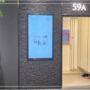 산정중앙 어린이공원 이미지