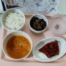 형제의료기 | 먹방하면서 보낸 간병 후기