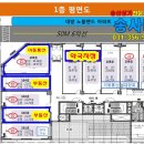 센텀프라자약국 이미지