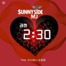 새벽두시 이미지