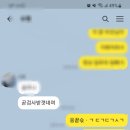 연세국민건강내과소아청소년과의원 이미지