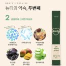 앤뷰티랩