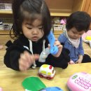 즐거운어린이집 이미지