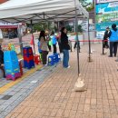 반여2동-13 이미지