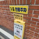 오칸타빌레음악학원