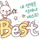 금빛초등학교 맞은편 이미지