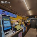 컴포즈커피둔촌동역사