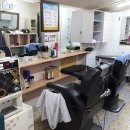 동해이발관 이미지