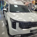 썬팅명가 | 🚙[광명명가썬팅]카니발 하이리무진 시공 후기(브이쿨KㆍPPFㆍ대리석바닥ㆍ식빵등 풀세트)