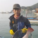 부강수산 이미지