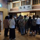 수원-1956 이미지