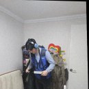 남현동-7 | 남현동 누수탐지로 마음이 한결 가벼워진 날이었어요