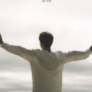지민12 이미지