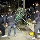 인헌동-17 이미지