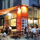 60계부산 이미지
