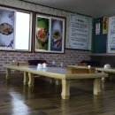 종점반점 이미지