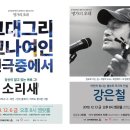 명가노래홀 이미지