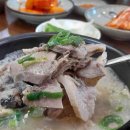 2019-주099 이미지