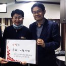 여수즐거운치과의원 이미지