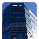 위드플랜 수원지사 수원광고 간판디자인시공후기