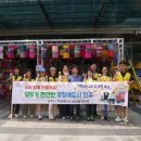초장동13 네이버블로그