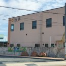 회천농협주유소 이미지