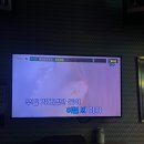 락휴 코인 노래연습장 제주 인제점 네이버블로그