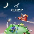 에스엠푸드 이미지