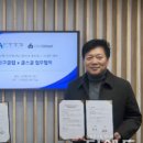 파트너가구