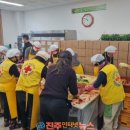 삼천포노인복지관 이미지