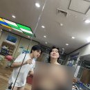 천지보석사우나 이미지