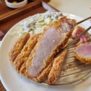 선진병원 | 삼성서울병원 인근 돈까스 전문점 ‘시올돈’ 방문 후기 (서울삼성병원 돈까스 맛집)