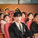 그날의우리